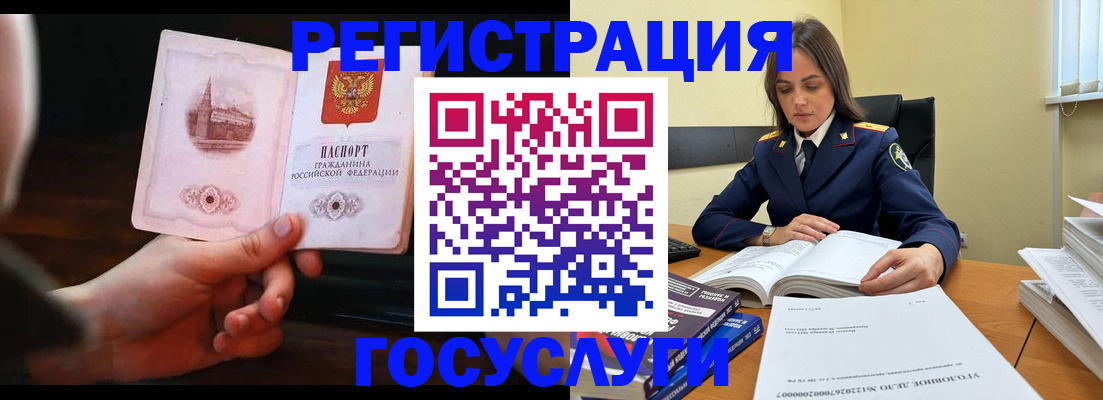 форма 3 в Сергиевом Посаде